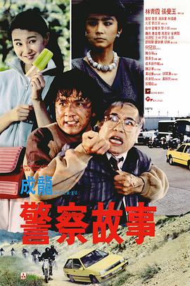 aaa在线